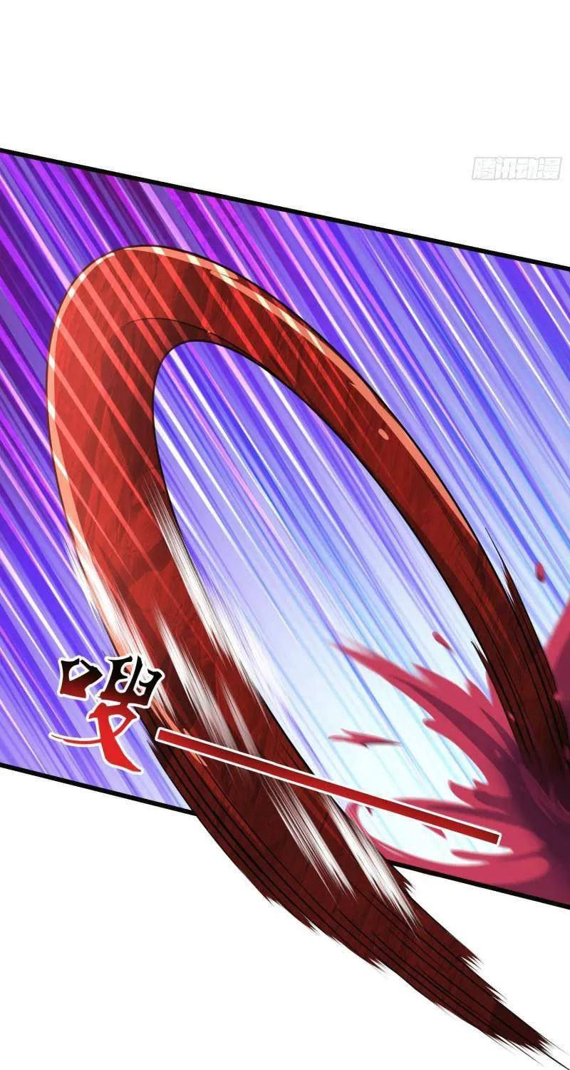 Spare Me, Great Lord! Zinmanga X Chapter 196 Page 5