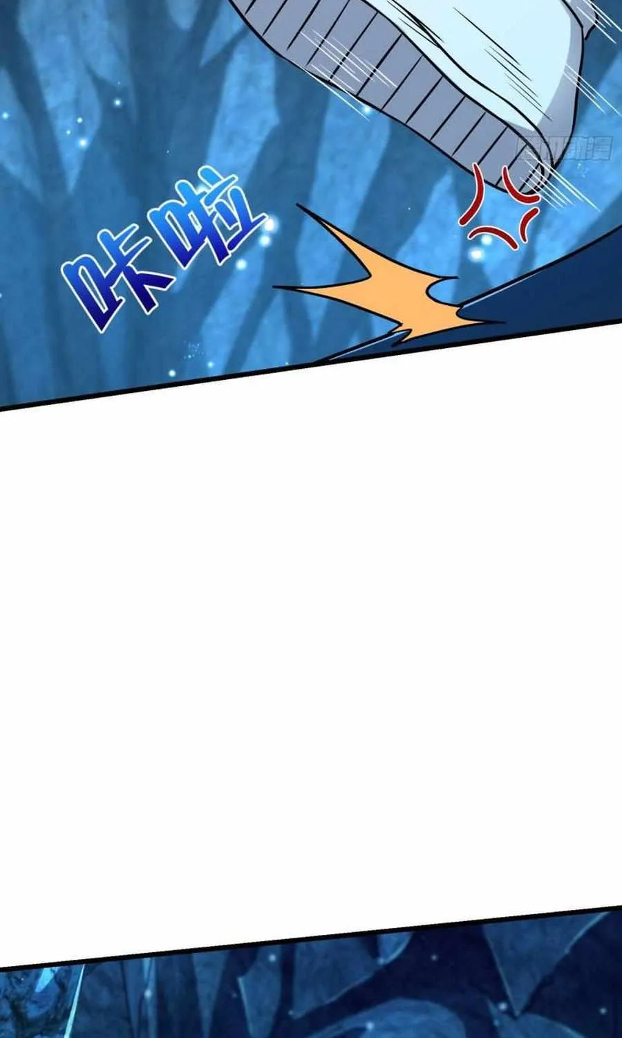 Spare Me, Great Lord! Zinmanga X Chapter 192 Page 23
