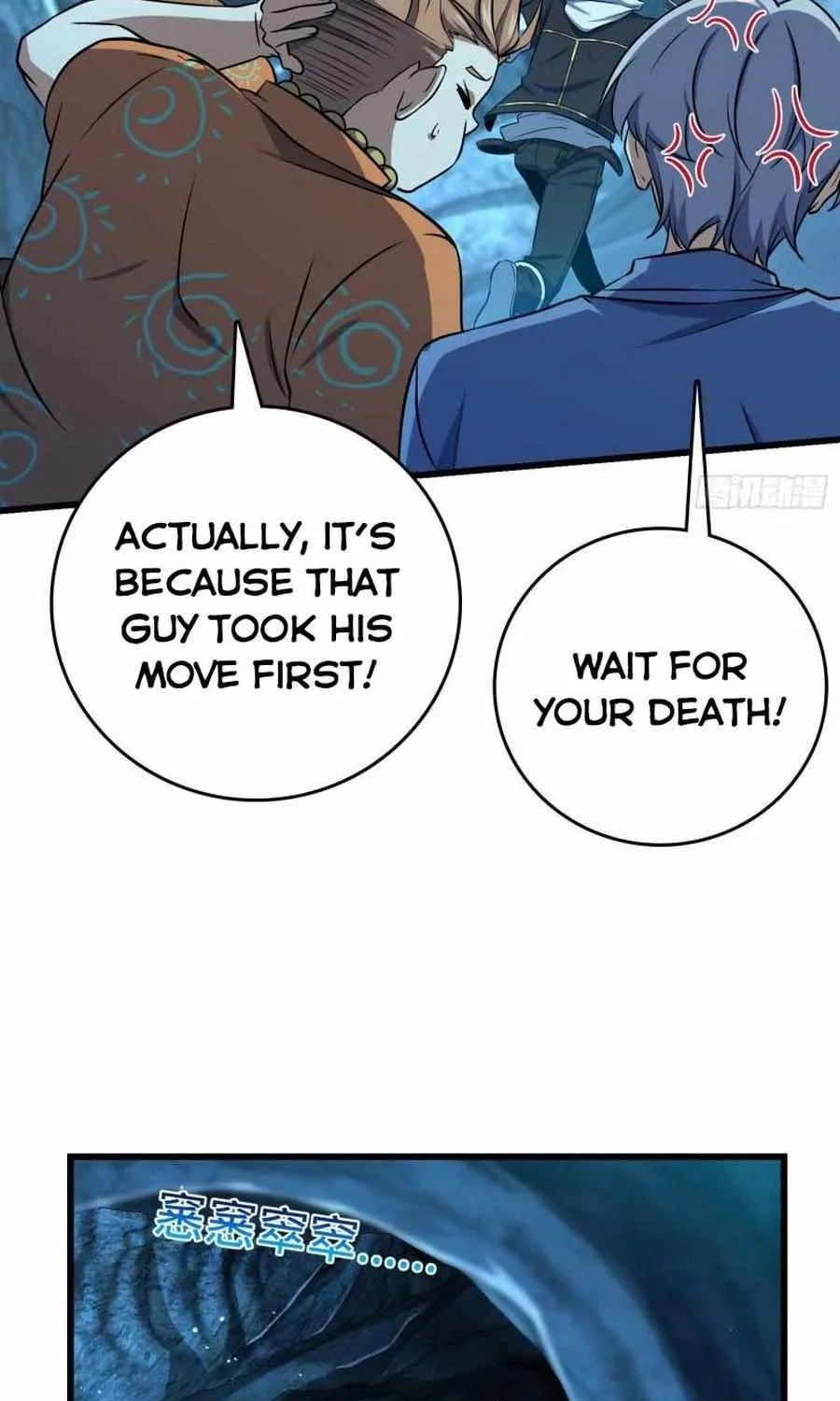 Spare Me, Great Lord! Zinmanga X Chapter 192 Page 46