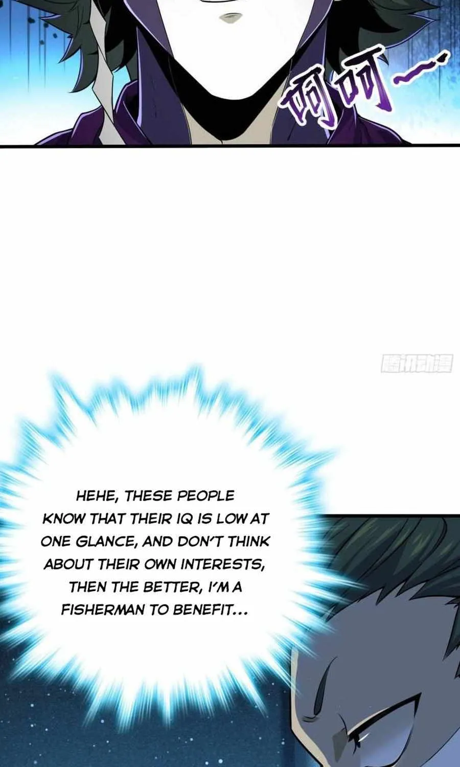 Spare Me, Great Lord! Zinmanga X Chapter 181 Page 27