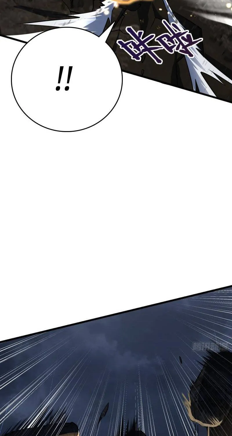 Spare Me, Great Lord! Zinmanga X Chapter 169 Page 28