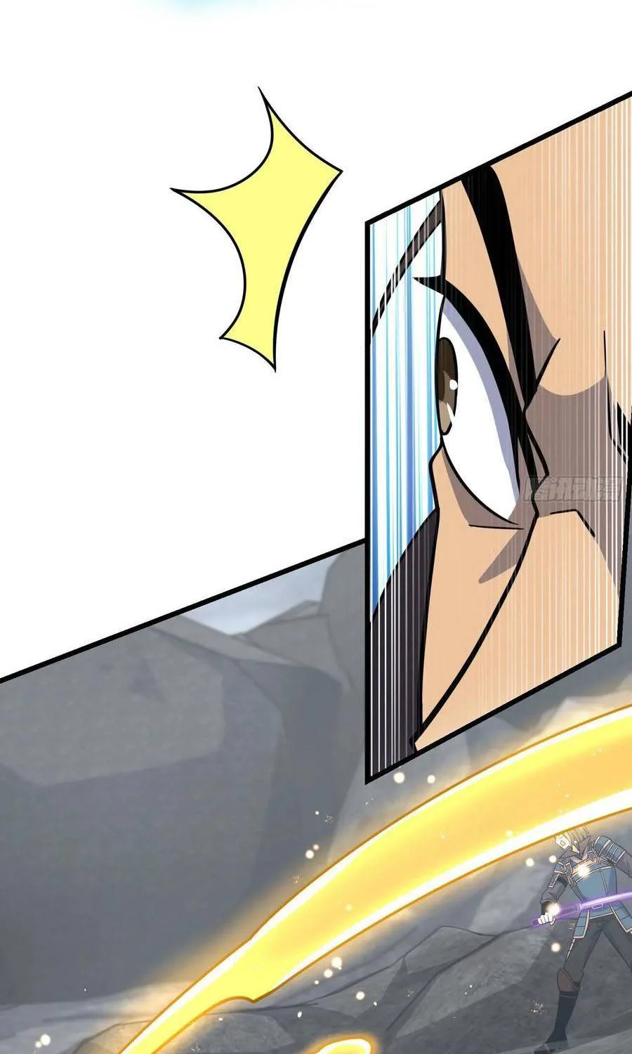 Spare Me, Great Lord! Zinmanga X Chapter 165 Page 64