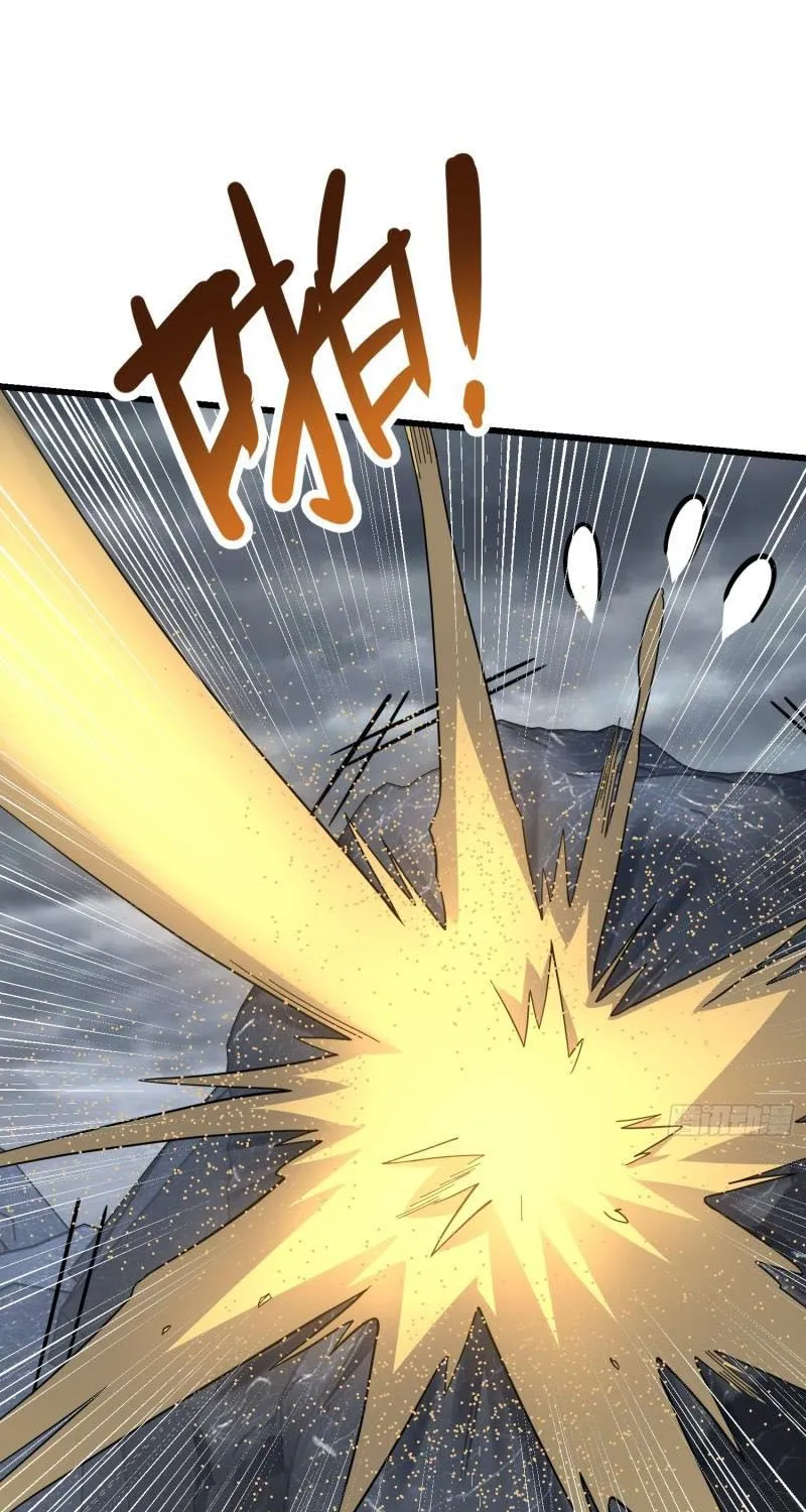 Spare Me, Great Lord! Zinmanga X Chapter 158 Page 4