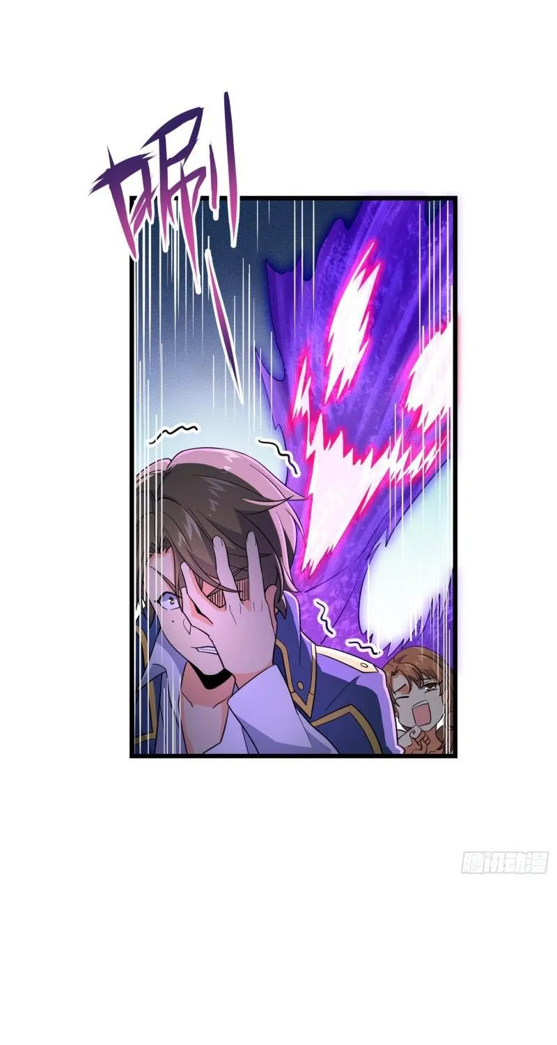 Spare Me, Great Lord! Zinmanga X Chapter 158 Page 44