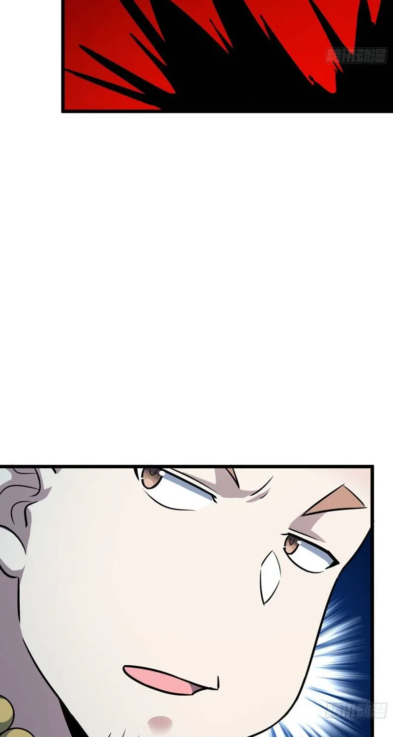 Spare Me, Great Lord! Zinmanga X Chapter 144 Page 82