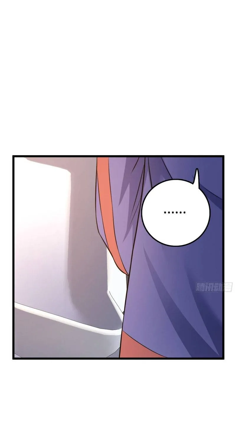 Spare Me, Great Lord! Zinmanga X Chapter 135 Page 41
