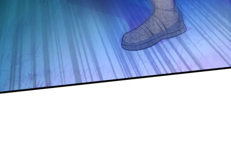 Spare Me, Great Lord! Zinmanga X Chapter 89 Page 33