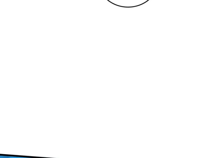 Spare Me, Great Lord! Zinmanga X Chapter 89 Page 77