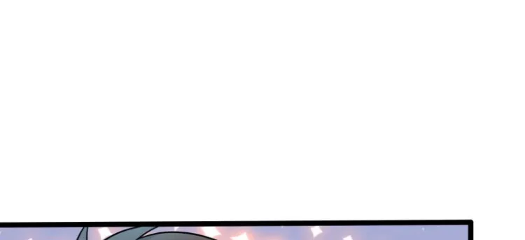 Spare Me, Great Lord! Zinmanga X Chapter 87 Page 16