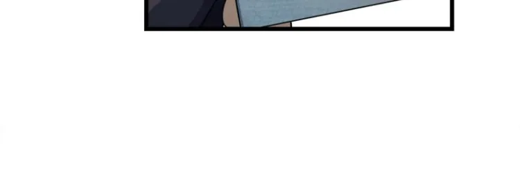 Spare Me, Great Lord! Zinmanga X Chapter 85 Page 73