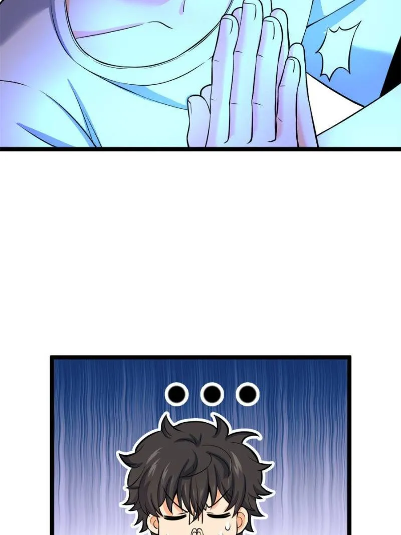 Spare Me, Great Lord! Zinmanga X Chapter 52 Page 11