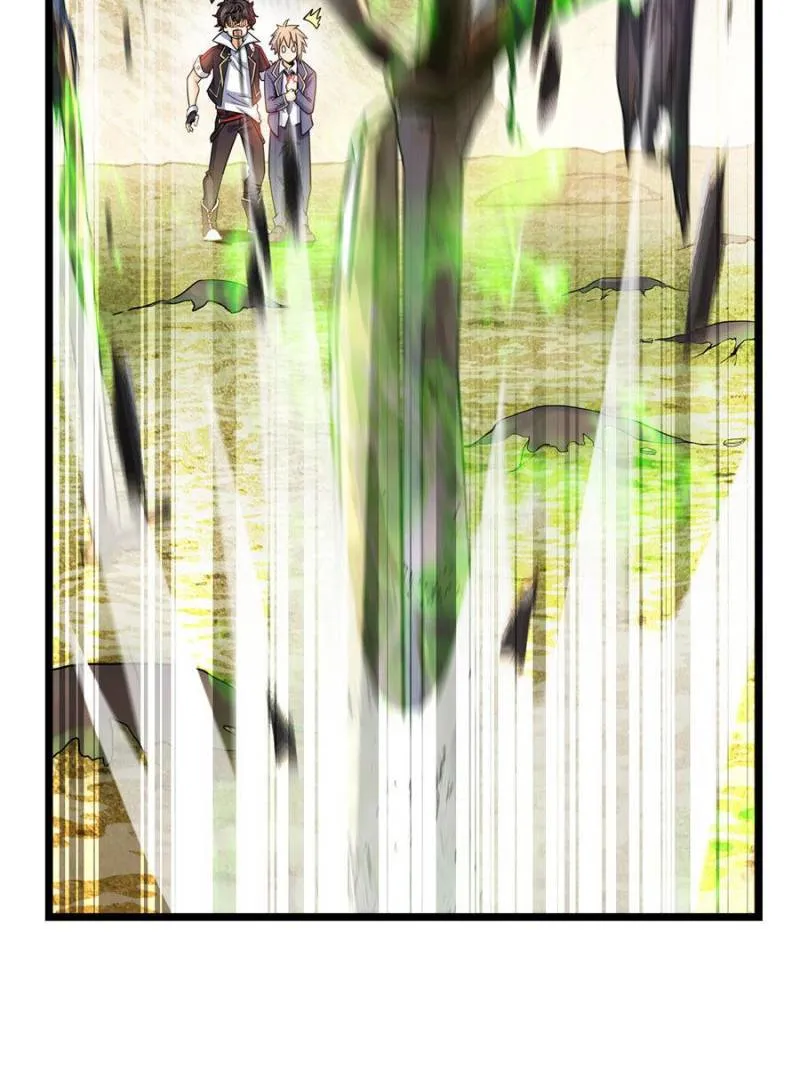 Spare Me, Great Lord! Zinmanga X Chapter 35 Page 21