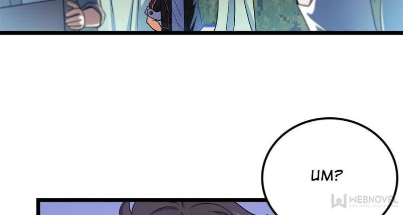 Spare Me, Great Lord! Zinmanga X Chapter 31 Page 26