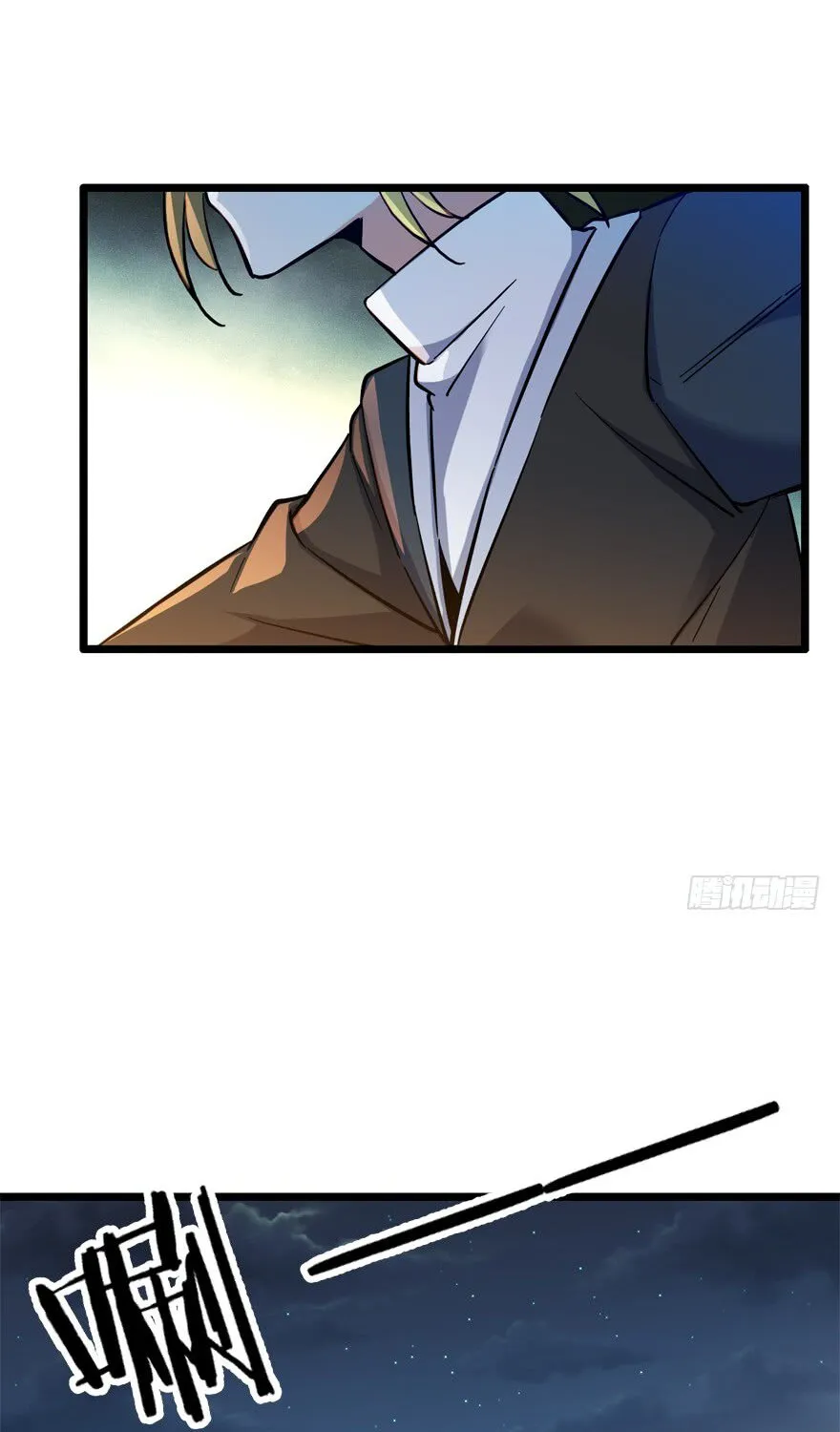 Spare Me, Great Lord! Zinmanga X Chapter 6 Page 70