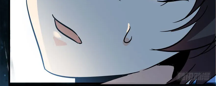 Spare Me, Great Lord! Zinmanga X Chapter 4 Page 17