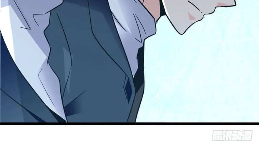Spare Me, Great Lord! Zinmanga X Chapter 4 Page 66