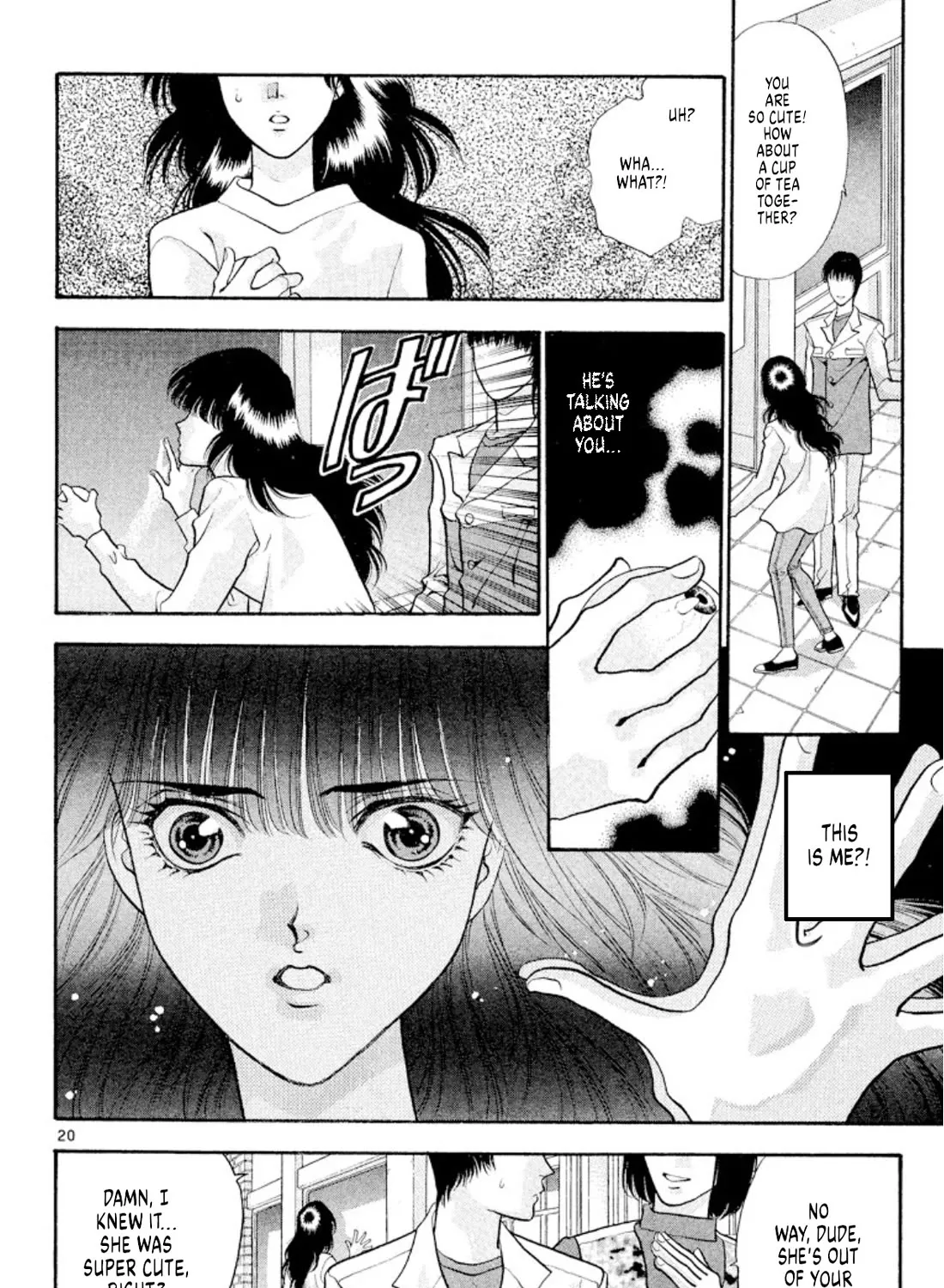 Onikirimaruden Zinmanga X Chapter 43.1 Page 39