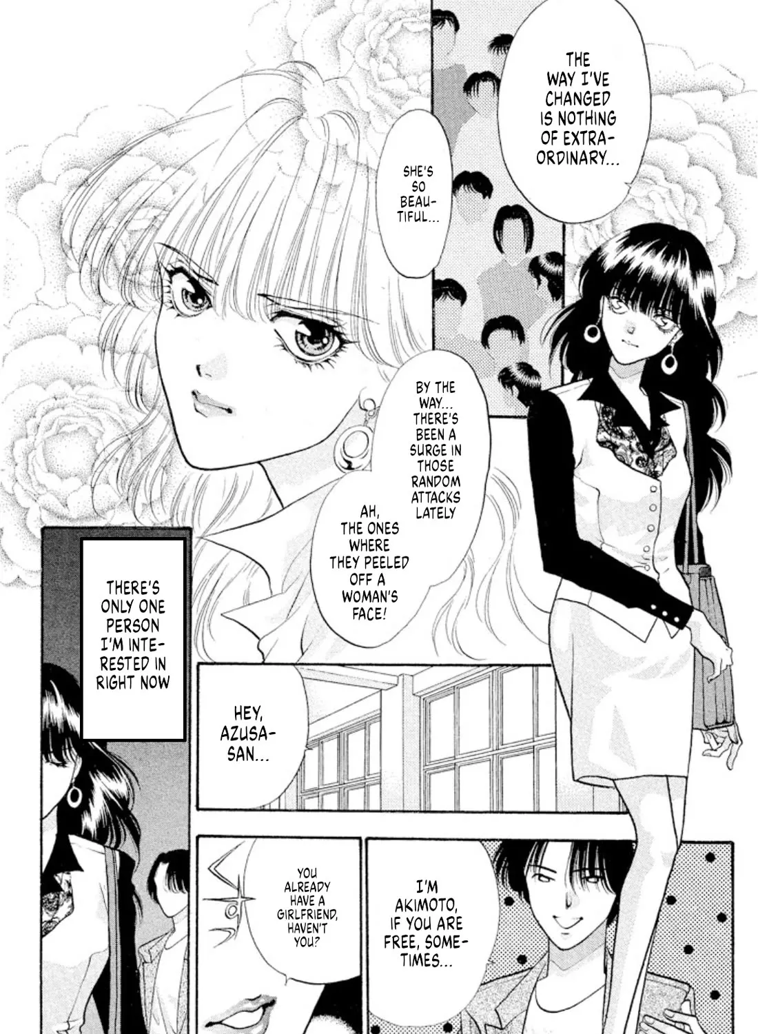 Onikirimaruden Zinmanga X Chapter 43.1 Page 45