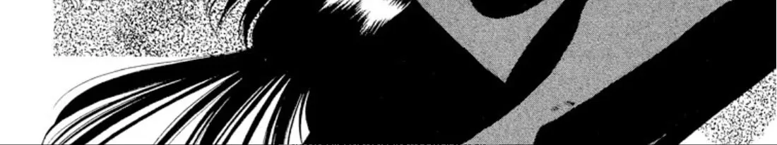 Onikirimaruden Zinmanga X Chapter 43 Page 2