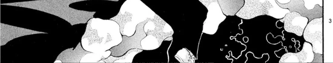 Onikirimaruden Zinmanga X Chapter 43 Page 6