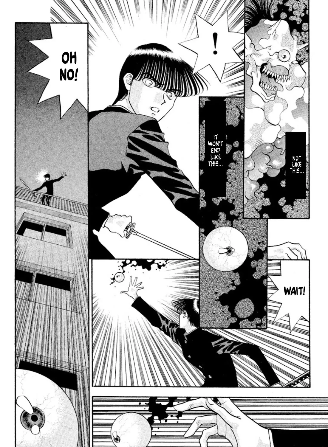 Onikirimaruden Zinmanga X Chapter 43 Page 7