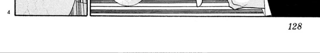 Onikirimaruden Zinmanga X Chapter 43 Page 8