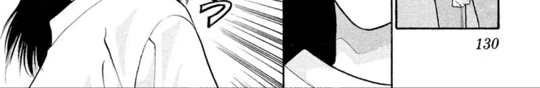 Onikirimaruden Zinmanga X Chapter 43 Page 12