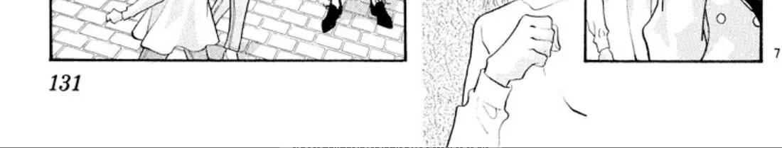 Onikirimaruden Zinmanga X Chapter 43 Page 14