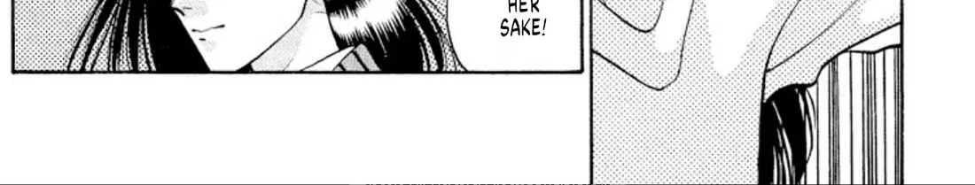 Onikirimaruden Zinmanga X Chapter 43 Page 16