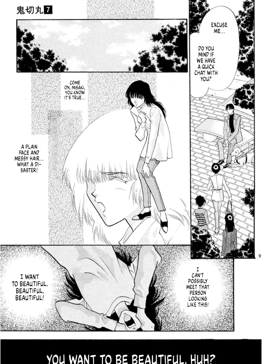 Onikirimaruden Zinmanga X Chapter 43 Page 17