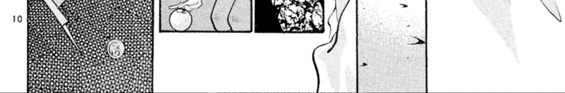 Onikirimaruden Zinmanga X Chapter 43 Page 20