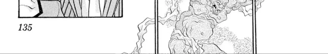 Onikirimaruden Zinmanga X Chapter 43 Page 22