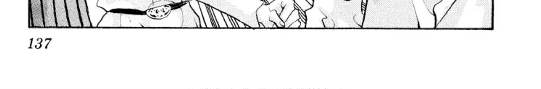 Onikirimaruden Zinmanga X Chapter 43 Page 26