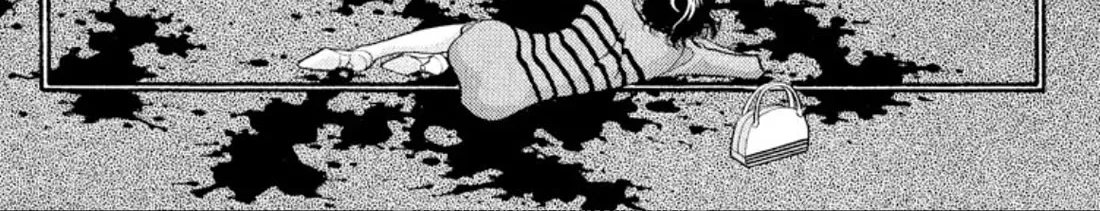 Onikirimaruden Zinmanga X Chapter 43 Page 32