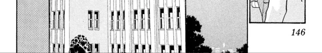 Onikirimaruden Zinmanga X Chapter 43 Page 44