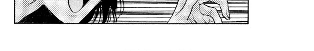 Onikirimaruden Zinmanga X Chapter 43 Page 52