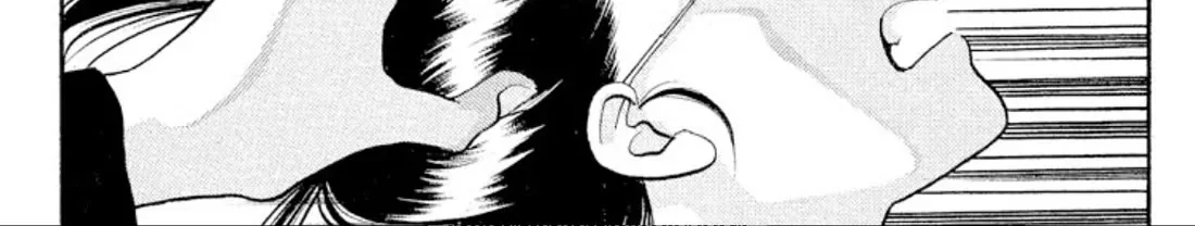 Onikirimaruden Zinmanga X Chapter 43 Page 54