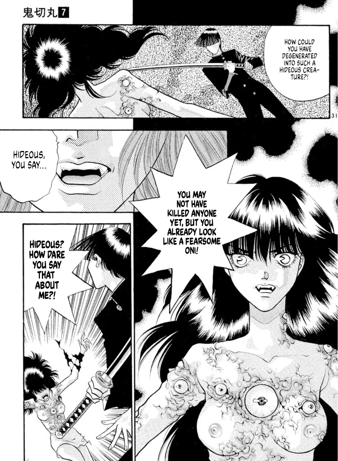 Onikirimaruden Zinmanga X Chapter 43 Page 59
