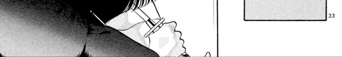Onikirimaruden Zinmanga X Chapter 43 Page 64