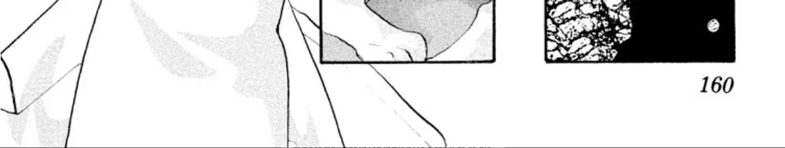 Onikirimaruden Zinmanga X Chapter 43 Page 70