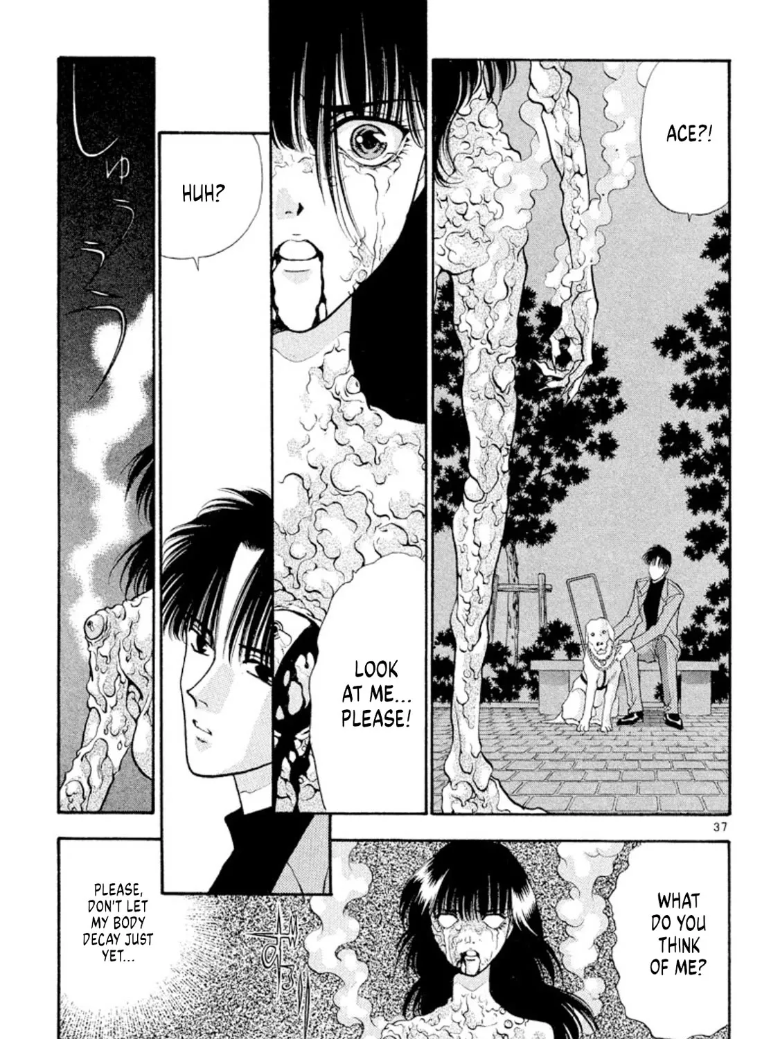 Onikirimaruden Zinmanga X Chapter 43 Page 71