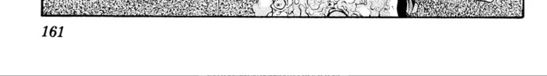 Onikirimaruden Zinmanga X Chapter 43 Page 72