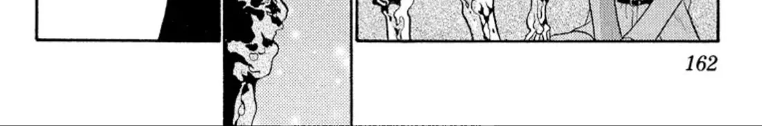 Onikirimaruden Zinmanga X Chapter 43 Page 74