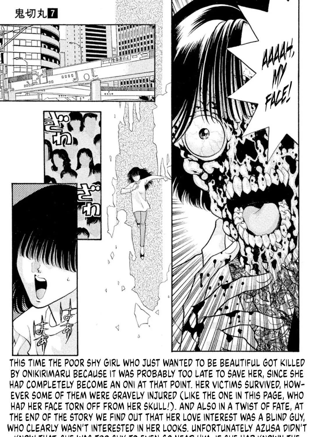 Onikirimaruden Zinmanga X Chapter 43 Page 79