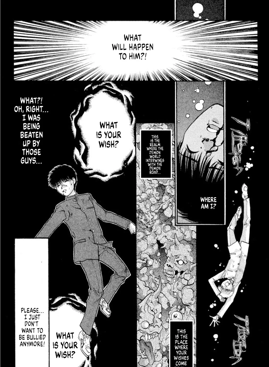 Onikirimaruden Zinmanga X Chapter 42.1 Page 9