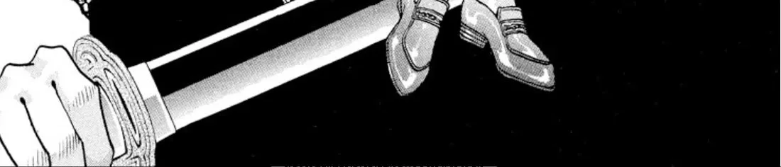 Onikirimaruden Zinmanga X Chapter 42 Page 2