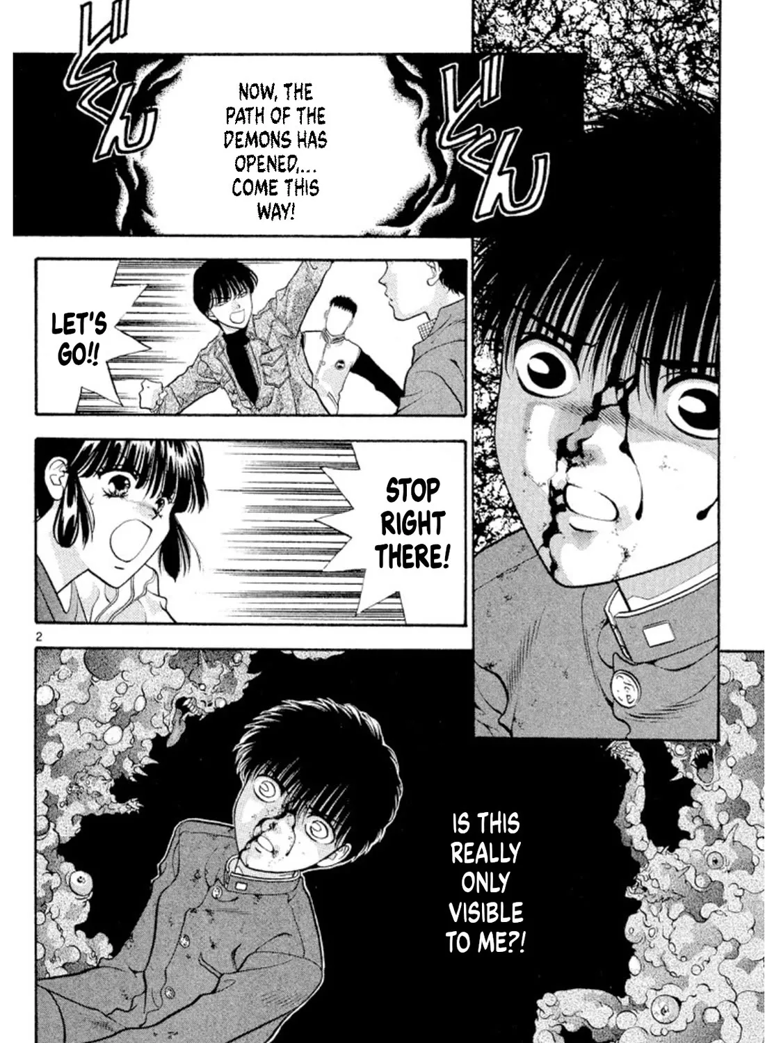 Onikirimaruden Zinmanga X Chapter 42 Page 3