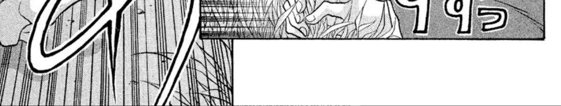 Onikirimaruden Zinmanga X Chapter 42 Page 6