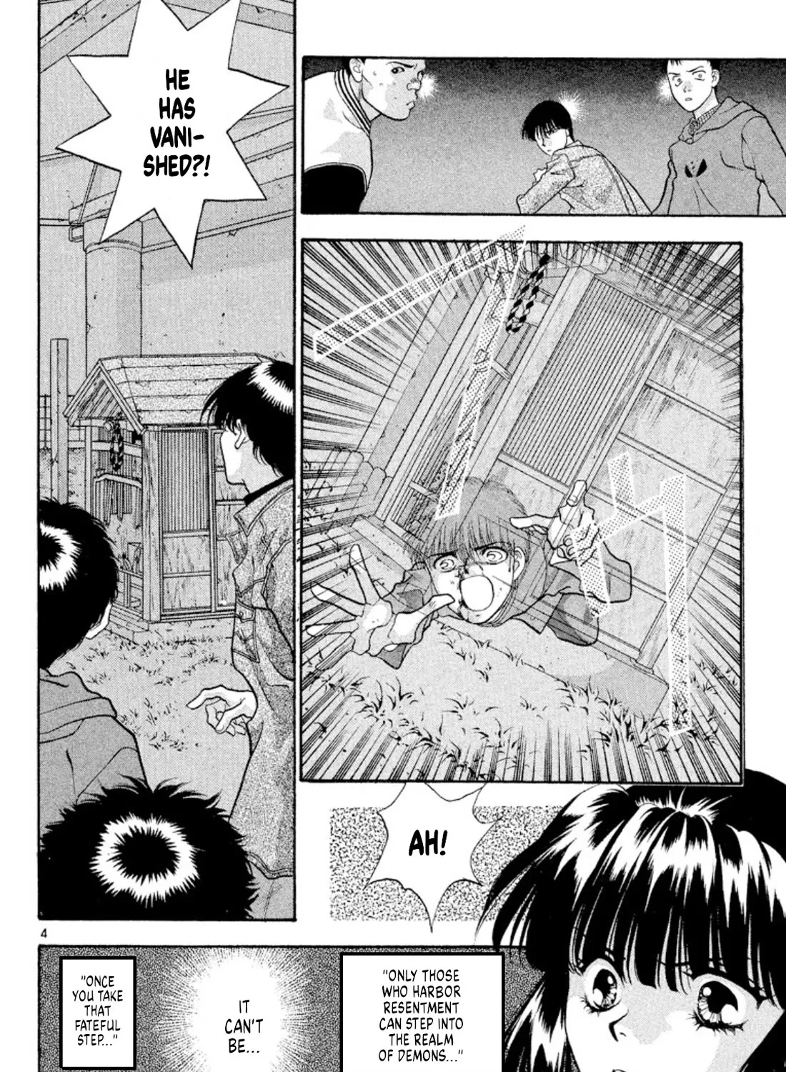 Onikirimaruden Zinmanga X Chapter 42 Page 7