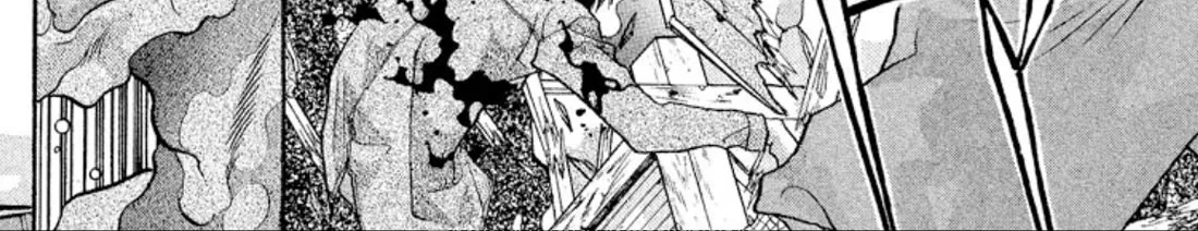 Onikirimaruden Zinmanga X Chapter 42 Page 12